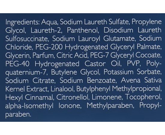 Шампунь для объема Alcina Volume Shampoo, 250 ml, изображение 2