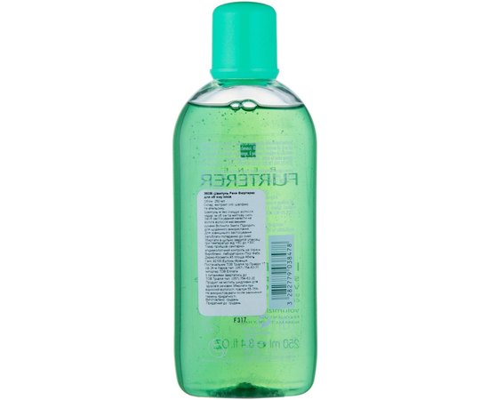 Шампунь для объема волос Rene Furterer Initia Volumizing Shampoo, 250 ml, изображение 3