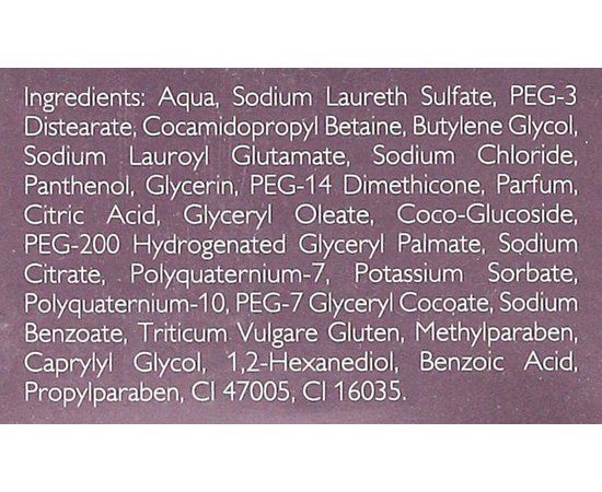 Шампунь для окрашенных волос Alcina Color Conditioning Shampoo, изображение 3