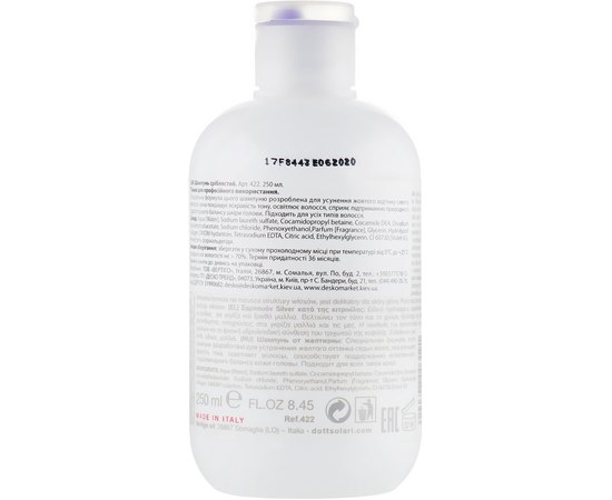 Шампунь для седых и осветленных волос Dott. Solari Love Me Color Silver Shampoo, изображение 3