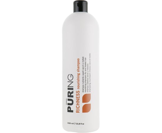 Шампунь для сухого і пошкодженого волосся Puring Richness Nourishing Shampoo, фото _ab__is.image_number.default