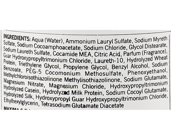 Шампунь для сухого і пошкодженого волосся Puring Richness Nourishing Shampoo, фото _ab__is.image_number.default