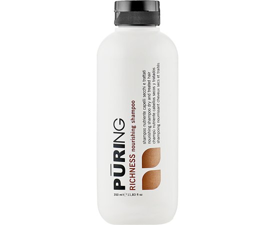 Шампунь для сухого і пошкодженого волосся Puring Richness Nourishing Shampoo, фото _ab__is.image_number.default