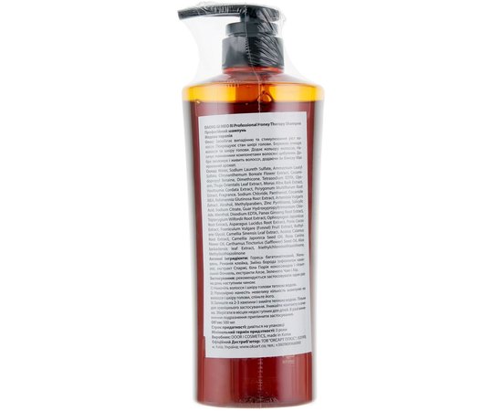 Шампунь для волос Медовая терапия Daeng Gi Meo Ri Honey Therapy Shampoo, 500 ml, изображение 2