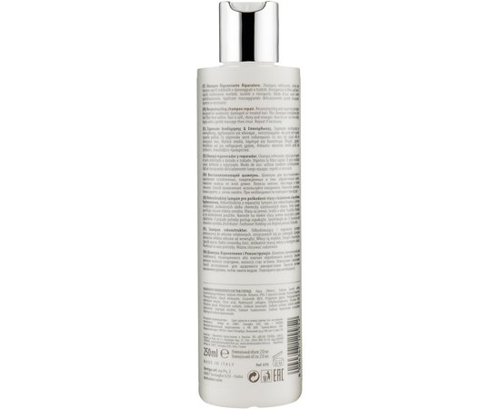 Шампунь для восстановления и реконструкции волос Dott. Solari Rigena Lifting Shampoo Regenerating Repairer, изображение 3