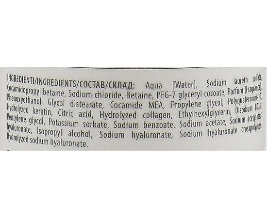 Шампунь для восстановления и реконструкции волос Dott. Solari Rigena Lifting Shampoo Regenerating Repairer, изображение 4