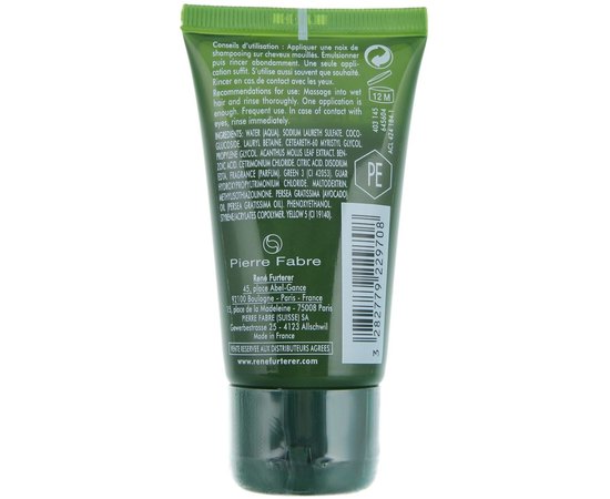 Шампунь для кучерявого волосся Аканте Rene Furterer Acanthe Curl Enhancing Shampoo, 50 ml, фото _ab__is.image_number.default