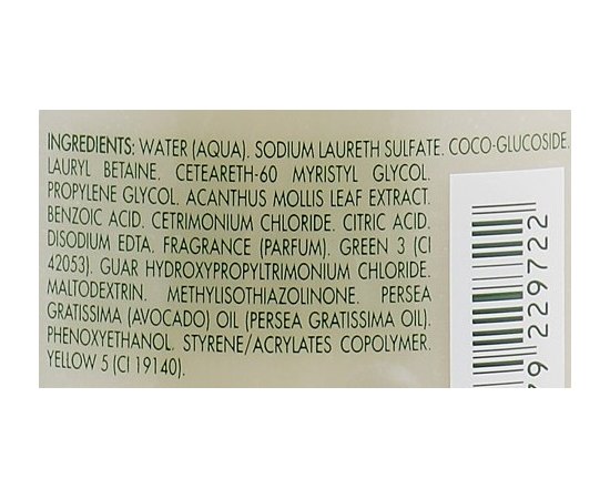 Шампунь для кучерявого волосся Аканте Rene Furterer Acanthe Curl Enhancing Shampoo, 50 ml, фото _ab__is.image_number.default