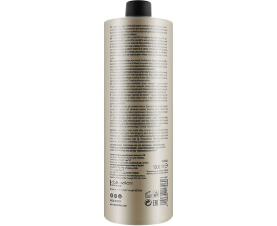 Шампунь с аргановым маслом и маракуей Dott. Solari Cosmetics Professional Argan Oil And Maracuja Shampoo, изображение 2