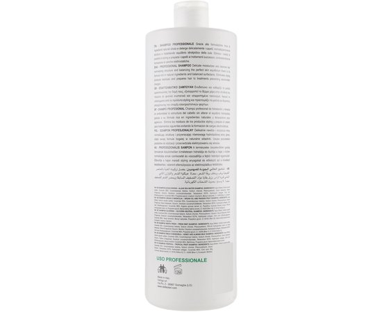 Шампунь с медом и миндальным молоком для сухих волос Dott. Solari Science & Welness Honey And Almond Milk Shampoo For Dry Hair, 1000 ml, изображение 2