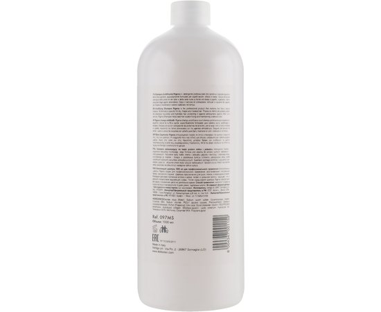 Dott. Solari Rigena Professional Milk & Silk Shampoo Шампунь з протеїнами молока і шовку, 1000 мол, фото _ab__is.image_number.default