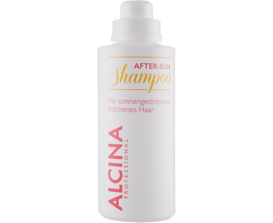 Alcina After-Sun Shampoo - Шампунь сонцезахисний для волосся і тіла, 500 мл, фото 