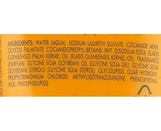 Rene Furterer After Sun Repairing Shampoo Шампунь відновлюючий після сонця, 150 мл, фото _ab__is.image_number.default