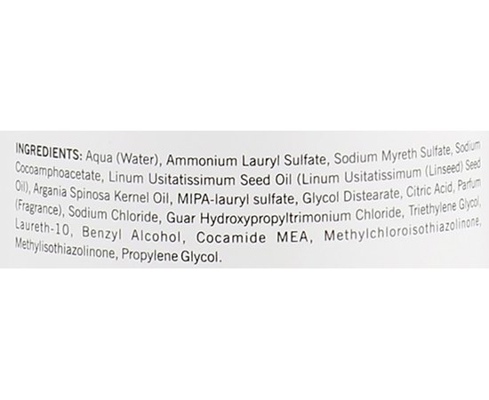 Шампунь увлажняющий с аргановым маслом Puring 05 Hydrargan Shampoo, изображение 5