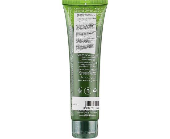 Шелковистый бальзам для красоты локонов Аканте Rene Furterer Acanthe Curl Enhancing Conditioner, 150 ml, изображение 2