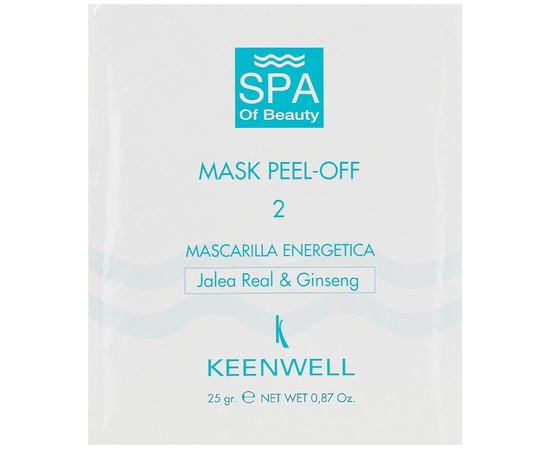 Keenwell SPA of Beauty Mask Peel-Off 2 Енергетична СПА-маска №2, 25 г, фото 