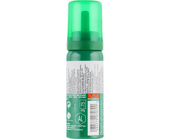 Спрей для чувствительной кожи головы Rene Furterer Astera Soothing Spray, 50 ml, изображение 2 Спрей для чувствительной кожи головы Rene Furterer Astera Soothing Spray, 50 ml, изображение 2