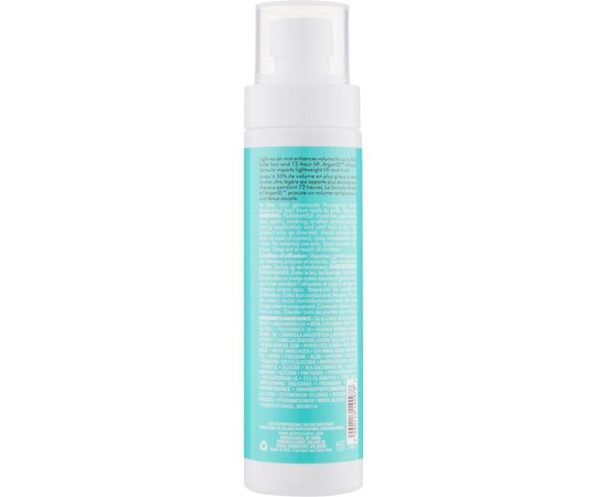 Спрей для об'єму волосся MoroccanOil Volume Volumizing Mist, фото _ab__is.image_number.default