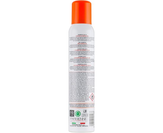 Parisienne Italia Semi Di Lino Dry Shampoo Сухой шампунь з екстрактом насіння льону, 200 мл, фото _ab__is.image_number.default