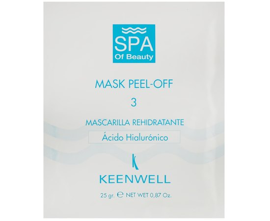 Keenwell SPA of Beauty Mask Peel-Off 3 суперзволожуюча СПА-маска №3, 25 г, фото 