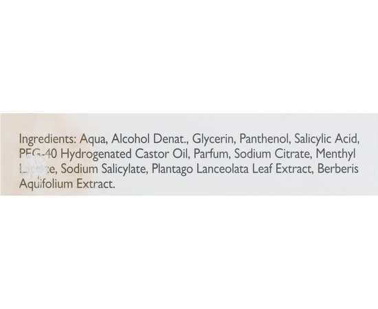 Сироватка для чутливої шкіри голови Alcina Hair Therapy Bi-Active Serum, фото _ab__is.image_number.default