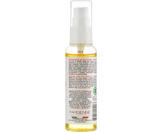 Сыворотка для волос с аргановым маслом Parisienne Italia Semi Di Lino Nourishing Serum, 50 ml, изображение 2
