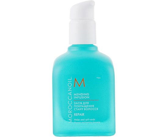 Сыворотка для восстановления кончиков MoroccanOil Repair Mending Infusion, изображение 2