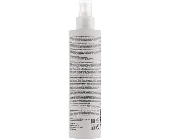 Термозахисний спрей для волосся Dott. Solari Style No Stress Thermal Protector Spray, 200 ml, фото _ab__is.image_number.default