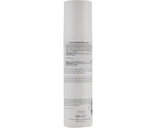 Тоник для лица без спирта Alcina B Facial-Tonic without Alkohol, 200 ml, изображение 2