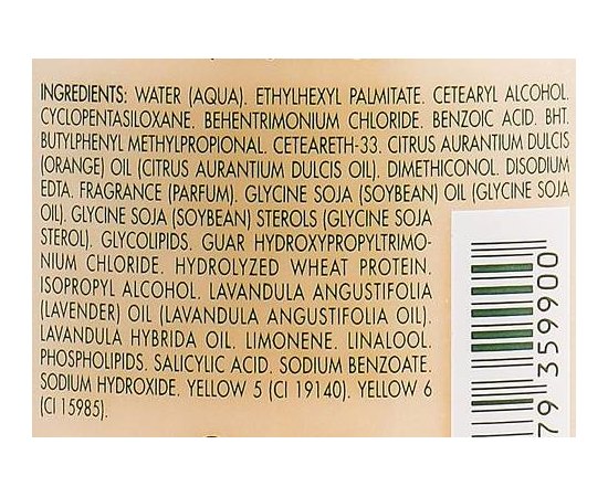 Тонизирующая маска Тонусия Rene Furterer Tonucia Toning & Densifying Mask, изображение 4