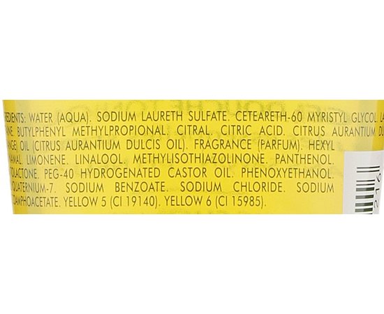 Тонізуючий гель для душу та волосся Інісія Rene Furterer Initia Toning Shower Gel, фото _ab__is.image_number.default