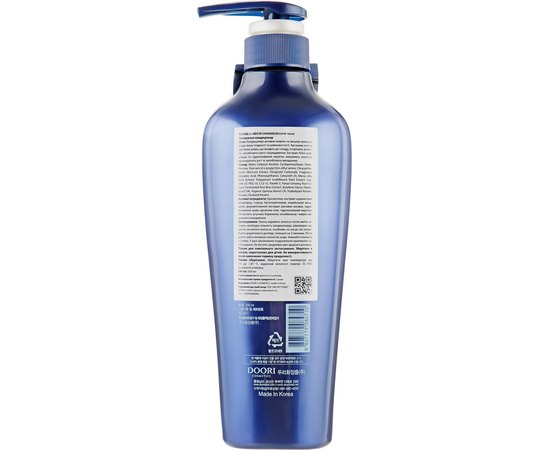 Тонизирующий кондиционер для всех типов волос Daeng Gi Meo Ri ChungEun Conditioner, 780 ml, изображение 2