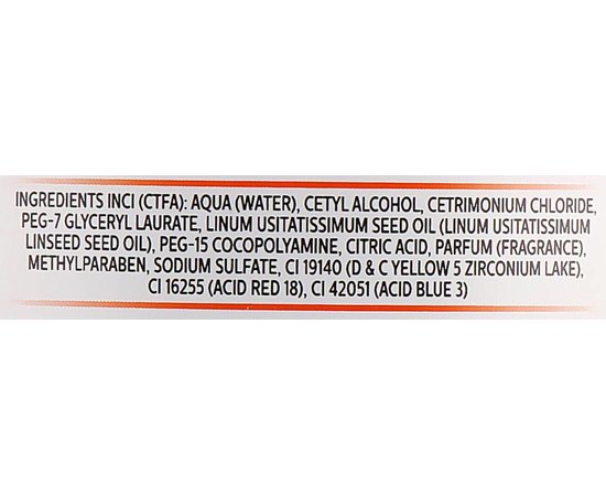 Укрепляющая крем-маска с экстрактом семян льна Parisienne Italia Semi Di Lino Regenerating Cream, 500 ml, изображение 3