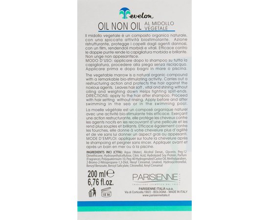 Укрепляющий флюид Масло без масла с экстрактом кабачка Parisienne Italia Evelon Oil Non Oil, 200 ml, изображение 2 Укрепляющий флюид Масло без масла с экстрактом кабачка Parisienne Italia Evelon Oil Non Oil, 200 ml, изображение 2