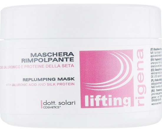Уплотняющая маска для волос Dott. Solari Rigena Lifting Replumping Mask, 250 ml