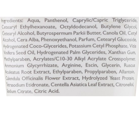 Alcina Soothing Mask Заспокійлива антикуперозна маска, 50 мл, фото _ab__is.image_number.default