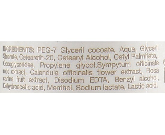 Успокаивающий крем защитный для волос Dott. Solari Soothing Protection Cream, 150 ml, изображение 3