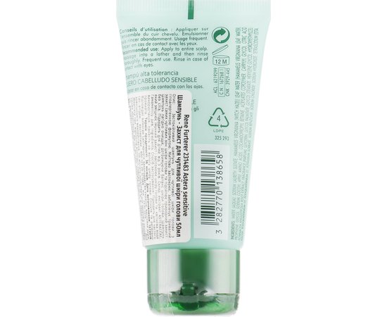 Успокаивающий шампунь Астера Rene Furterer Astera Sensetive Shampoo, изображение 2