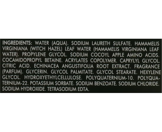 Успокаивающий шампунь Астера Rene Furterer Astera Sensetive Shampoo, изображение 3