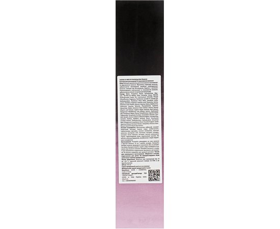 Увлажняющая эссенция для восстановления волос Daeng Gi Meo Ri Vitalizing Hair Essence, 100 ml, изображение 3