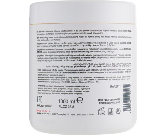 Увлажняющая маска для волос Dott. Solari Love Me Care Hydra Mask, изображение 2