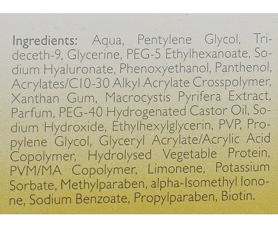 Alcina Hyaluron Gel 2.0 Зволожуючий гель з гіалуронової кислотою, 30 мл, фото _ab__is.image_number.default