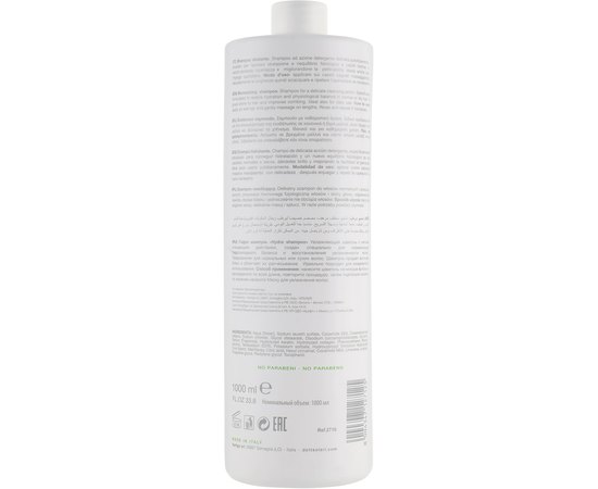 Зволожуючий шампунь для волосся Dott. Solari Love Me Care Hydra Shampoo, 1000 мл, фото _ab__is.image_number.default