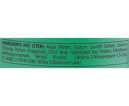 Parisienne Italia Moisturising Vegetable Marrow Shampoo Зволожуючий шампунь, 1000мл, фото _ab__is.image_number.default