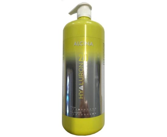 Увлажняющий шампунь с гиалуроновой кислотой Alcina Hyaluron 2.0 Shampoo, изображение 3
