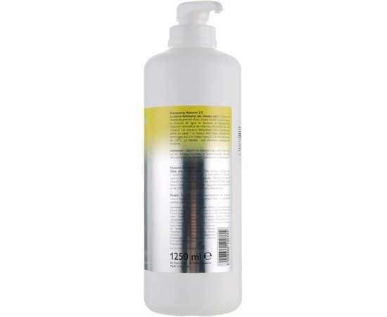Увлажняющий шампунь с гиалуроновой кислотой Alcina Hyaluron 2.0 Shampoo, изображение 4