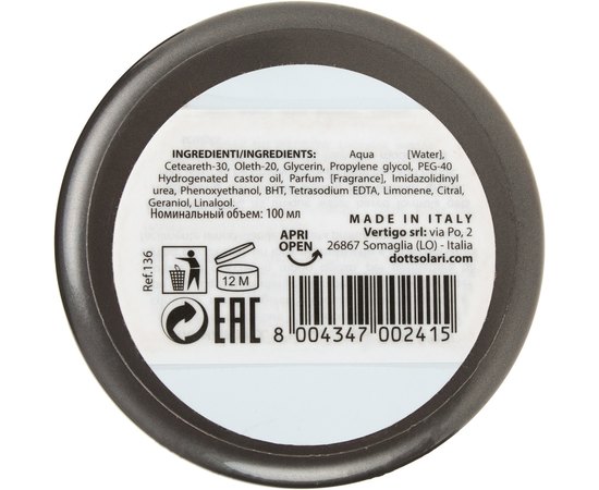 Воск для волос Dott. Solari Style Hair Wax, 100 ml, изображение 3