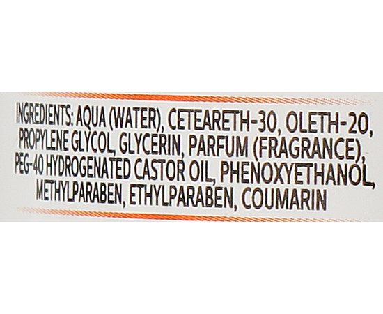 Воск с эффектом мокрых волос с экстрактом семян льна Parisienne Italia Semi Di Lino Water Wax, 100 ml, изображение 2