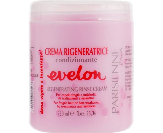 Восстанавливающая маска розовая Parisienne Italia Evelon Crema Regeneratrice Pink, 750 ml