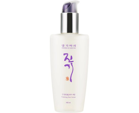 Восстанавливающая сыворотка для волос Daeng Gi Meo Ri Vitalizing Hair Serum, 140 ml